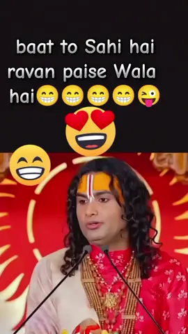 wife patni #ai #karachi #filter #viral #new 
