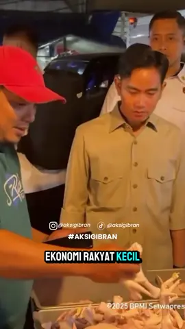 Malam itu, lagi-lagi Wapres Gibran membuat kita semua terpukau. Dimulai dari peninjauan siskamling di Kembangan, kemudian berlanjut ke Pasar Cipulir jelang tengah malam. Beliau menyapa pedagang, berdialog hangat, hingga ikut membeli kebutuhan pokok. Sederhana, namun penuh makna. Pesan yang ingin disampaikan jelas: keamanan harus terjaga, ekonomi rakyat harus tetap hidup. @Gibran Rakabuming  #WapresGibran #DekatDenganRakyat #menyalagibranku #fyp #aksigibran 