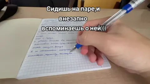 #учёба #рекомендации 
