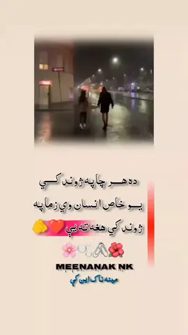 #viewsproblem #viewsproblem #❤️❤️❤️ #viewsproblem 