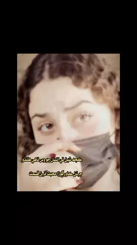 ڪجھ شين تي انسان جو وس ناهي هلندو جیئن ڪاور ڳوڙا محبت آئین قسمت