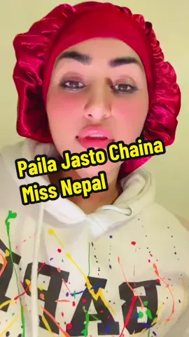 Pura Video Hernu ani matra Comment Garnu hai🙏 Hoodie from @fabuloushiphopshowroom 
