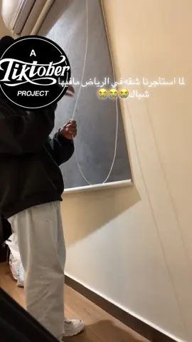 ما قدرت😭😭🤣#الشعب_الصيني_ماله_حل😂😂 