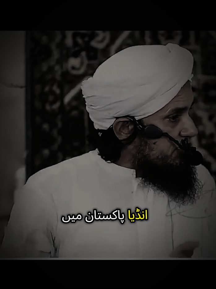 💯😔🥀 #eidmiladunnabi #rabiulawal #viralvideo #fyp #islamic_video 