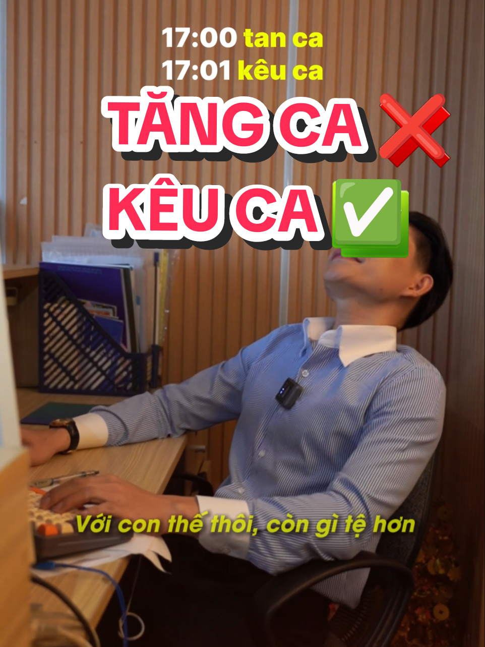Còn Gì Tệ Hơn khi lương 5tr mà phải tăng ca #tamquocdienbien #emaland #congso #funny #genz 