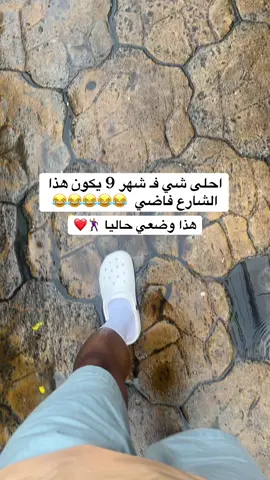 #explore #bangkok #fyp #dubai #الشعب_الصيني_ماله_حل😂😂 