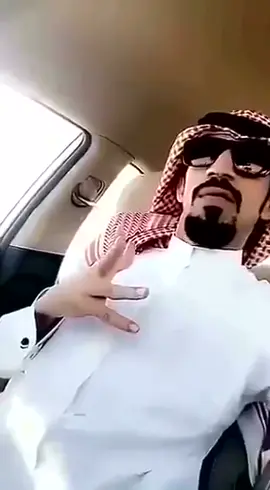 #فيهدان مذرحه #2019 #ايام #ضحك 