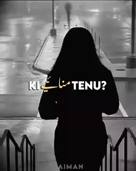ki maniya tenu 👀🫀🖤☠️