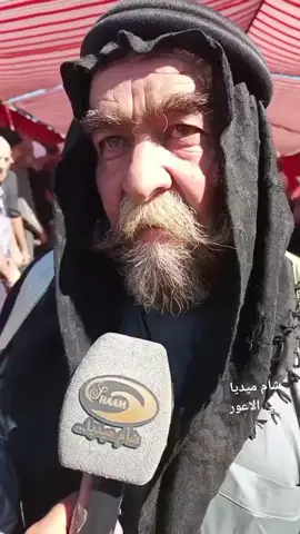قولو لقسرة و للشيشاني و بو لهب ولاد العمالة اللعششو بجلبابها   لك عار علينا مرضى مجهول النسب يحكم ليوث مسلسلات نسابها 👌🏻👌🏻👌🏻👌🏻👌🏻👌🏻