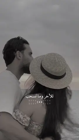 ❤️❤️ #CapCut #pov #sary #linda_harb #sary_linda @Linda Harb 