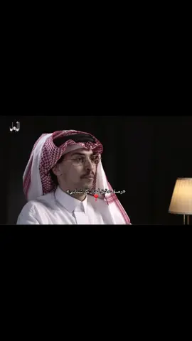 كل واحد منّا له لحظة بداية، لحظة تعرّف فيها على الليث ومن يومها صار حب الشباب جزء من الهوية، مو حب عابر، ولا تشجيع مؤقت هو ارتباط أبدي يكبر مع الأيام ويزيد مع كل تحدي،الشباب بالنسبة لنا تاريخ، هيبة، وفخر ولو مرّت به العثرات، يبقى عشقه ثابت في قلوب مشجعينه🥹🖤🤍#fyppppppppppppppppppppppp #نادي_الشباب #explore #foryou #fyp 