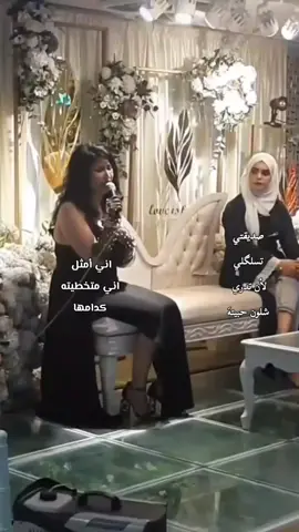 #fyp 