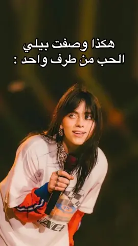 اعطيتك كل قطعة مني 🤍✨