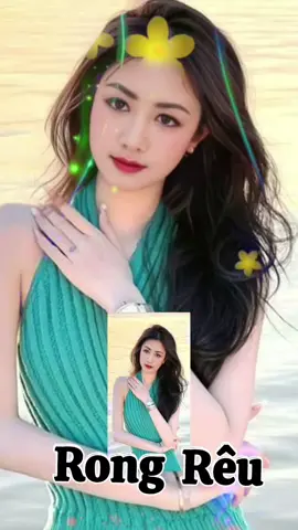 RONG RÊU 