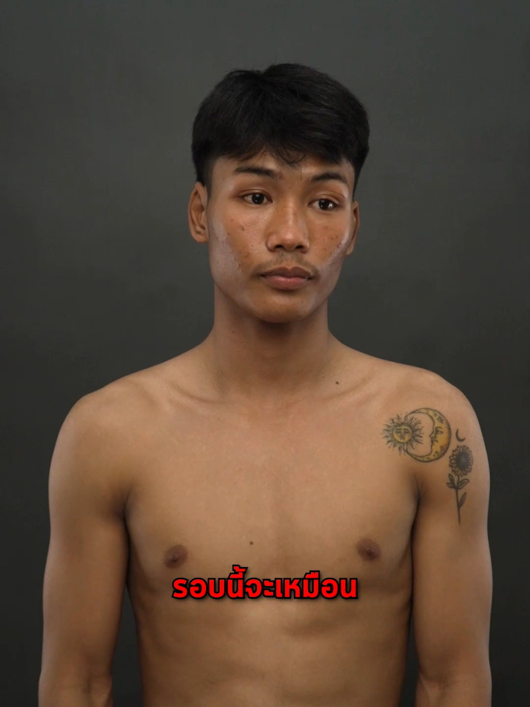#ไม่ซ้ำรอยเดิมแน่นอน! 👊🏻 วันนี้ไม่ใช่วันนั้น รอมา 2 ปี #วันพรุ่งนี้ ถึงเวลาแล้วที่ 