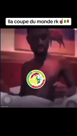 #pourtoi #senegalaise_tik_tok 