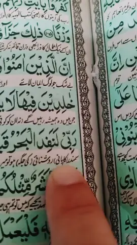#islamic 
