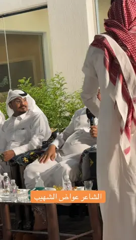 #اكسبلور #اترند #الطائف 