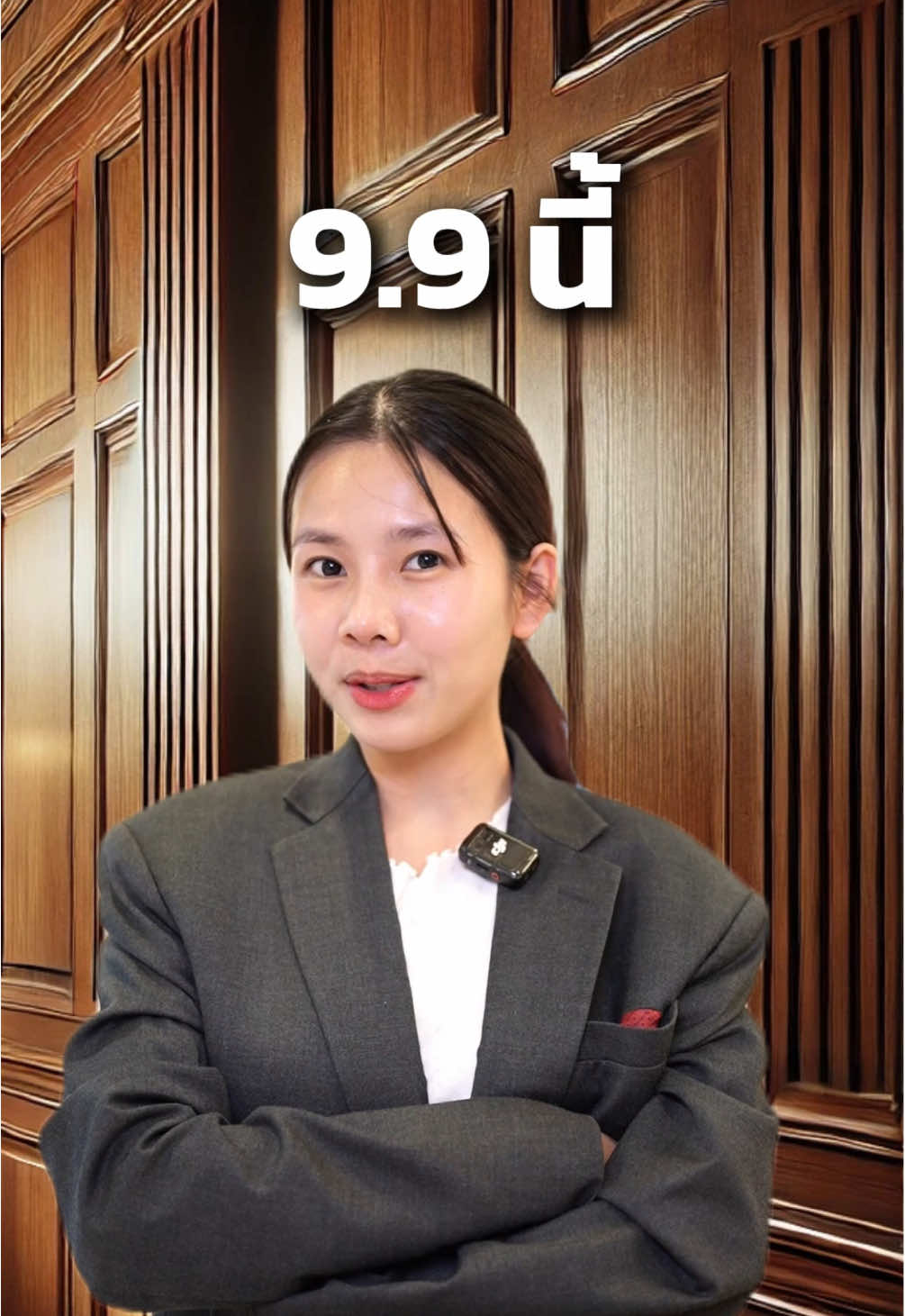 เป็นพ่อบ้านที่เก่งทุกเรื่อง ยกเว้นเรื่องช้อปปิ้ง งานนี้ให้ Lazada 9.9 จัดให้ ช้อปได้เลยแบบไม่ต้องรู้สึกผิด  #LazadaTH #Lazada99ลดอลังปังทุกแบรนด์ 