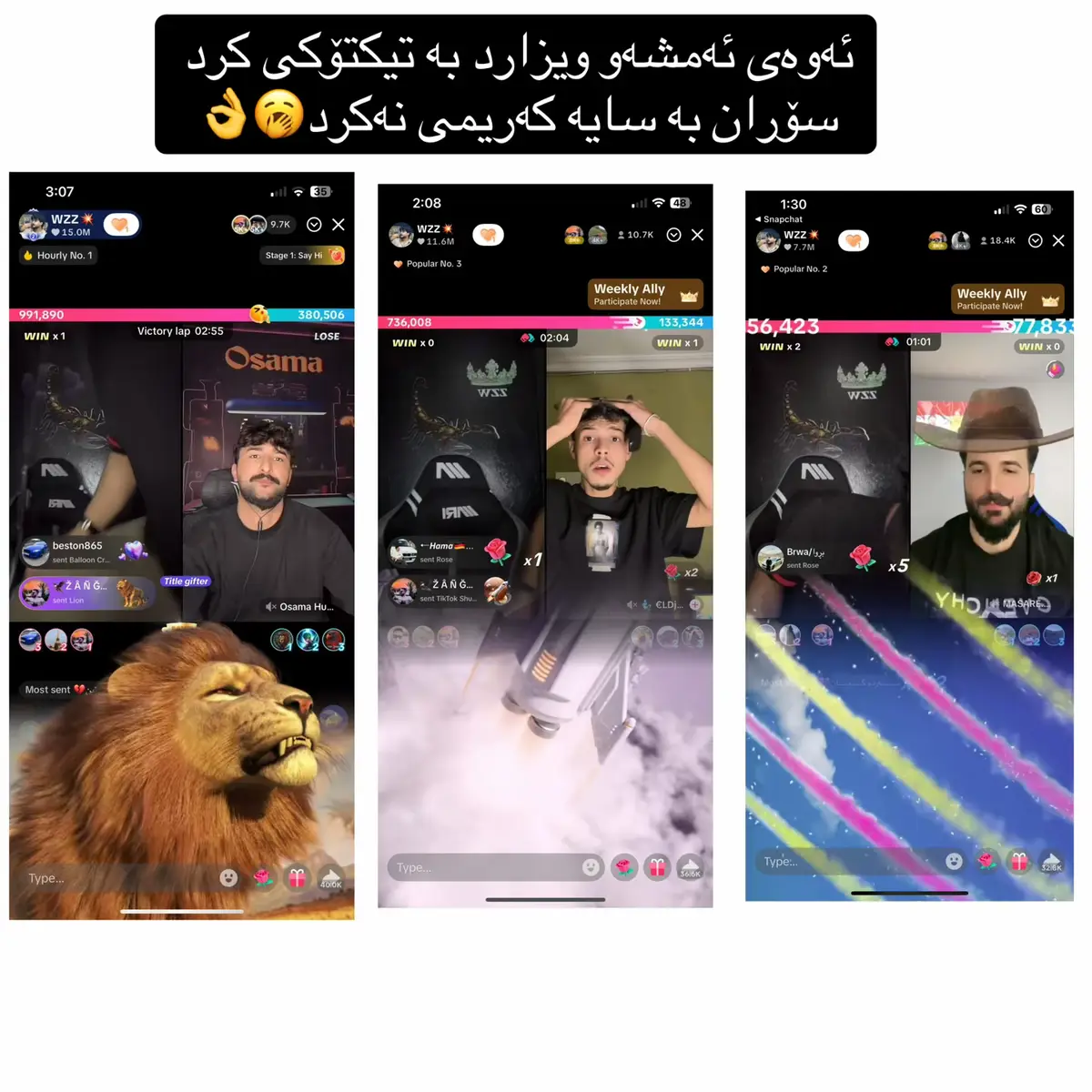 Wzz king of tiktok🤝🔥#fyp #foryou #foryoupage #wzz #viral 