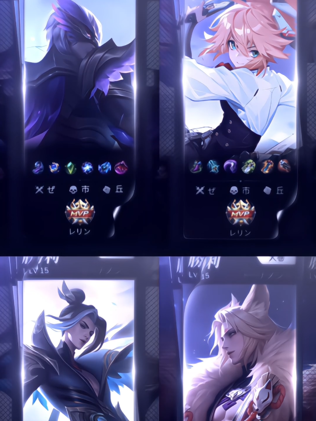 s nya sugiono🗿#CapCut #preset #fyp #mobilelegends #trend @kenn_onlyy @unknownxdf @Riyo ft 𝙂𝙂 