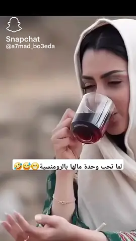#🥰🥰🥰🥰❤️❤️❤️ 