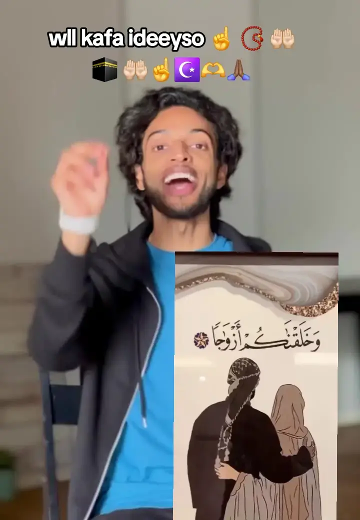 #🕋🕋🕋🕋🕋🕋🕋🕋🕋🕋🕋🕋 # #🤲🏻🤲🏻🤲🏻🤲🏻🤲🏻🤲🏻🤲🏻🤲🏻 