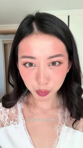 #grwm 