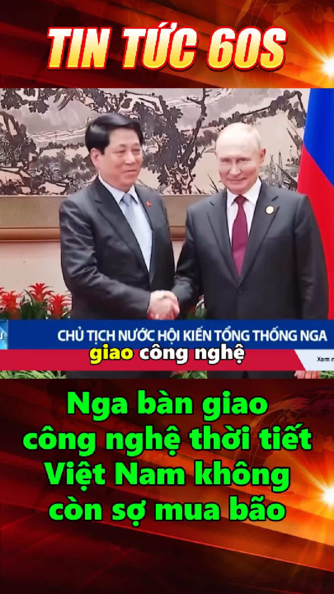 Việt Nam sở hữu công nghệ điều khiển thời tiết #tintuc #tinnong #60s #vietnam #quockhanh 