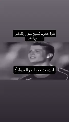 #اكسبلور اخخ يا البولقا💔💔 