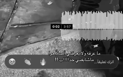 #pppppppppppppppp #اغاني 