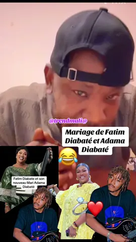 #danideparis #fatimdiabate #malitiktok🇲🇱 #trendmali 