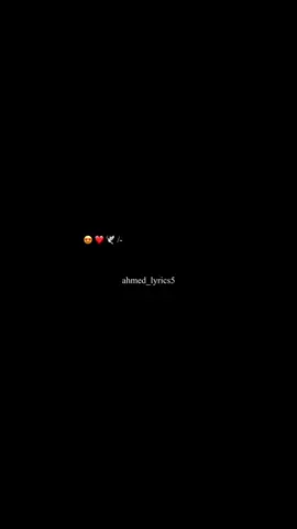 Aagya Milad Sarkar da 😍 #naatsharif #whatsappstatus #rabiulawal #ahmed_lyrics5 #fyp 