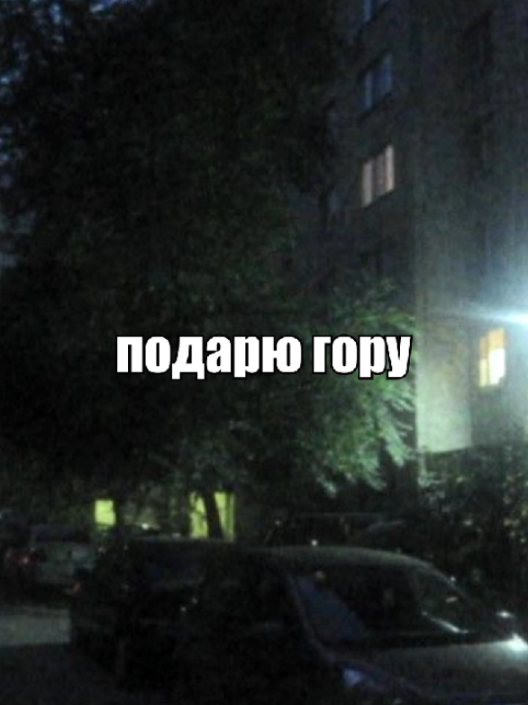 ты меня не любишь 😥 все треки в тгк: tnbrsngss #кишлак #апфс  #lyrics #songs #songslyrics #рек #рекомендации