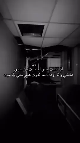 #ماوحشتك؟ 