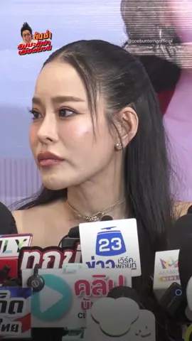 “หนิง ปณิตา” เข้าแจ้งความคนกุข่าวลูกสาว “น้องณิริน” ตั้งท้อง . #หนิงปณิตา #น้องณิริน #เทรนด์วันนี้ #TonzaNews #บันเทิงTiktok #tiktokคนบันเทิง