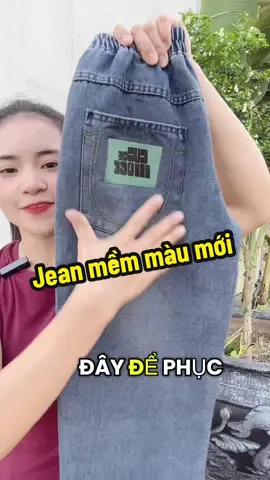 Chất jean mềm,màu mới nha mẹ #xuhuong #quanjean #thoitrangtreem #quanjeanbetrai #jeanbaggy 
