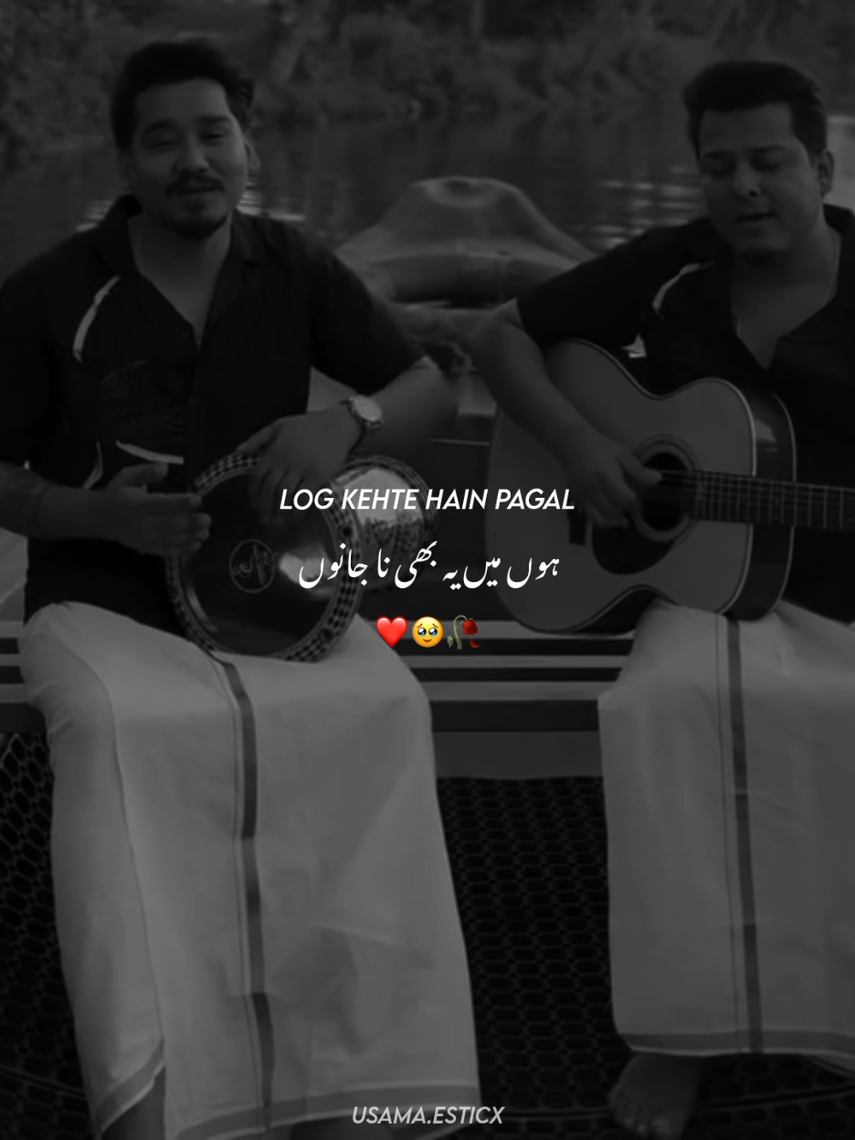 Log Kehte Hain Pagal ❤️🥹🥀 #usama_esticx #foryou #foryoupage #fyp #growmyaccount #1millionaudition 