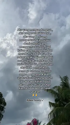 requesan kak dini 