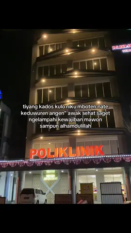 #jowokuciwoo 
