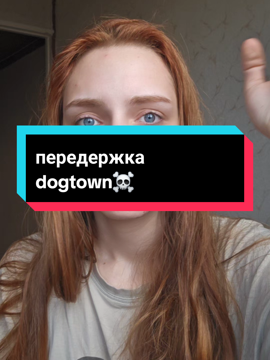 я надеюсь меня не забанят за вставки... тгк Заветы Лазавета 