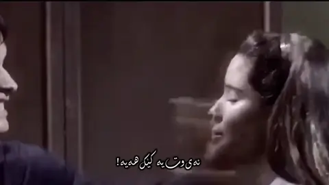 ئەم دڵە شکاوە چیە#💔 #fyp #foryoupage #tiktok #اهنگ_ایرانی 