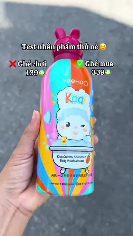 Nghe nói các mom đang săn e nó #xuhuong #muasamcungtiktok #chamsoccothe #suatamchobe #koai 