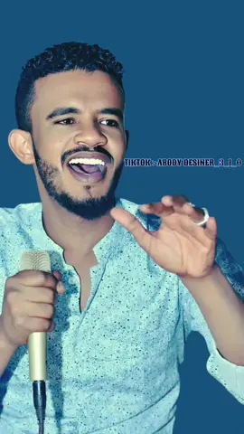 #حسين_الصادق_hussain_elsadig #مشاهير_تيك_توك_مشاهير_العرب #الشعب_الصيني_ماله_حل😂😂 #sudanese_tiktok #السعودية 