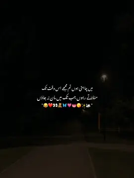 Hawn🫵🏻🤭❤️#unfrezzmyaccount #growmyaccount #fyppppppppppppppppppppppp #fypシ゚viral #fypシ゚viral 