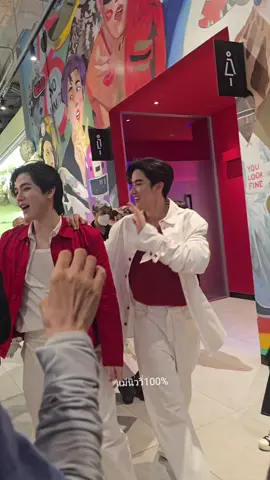 5555วัยต่อต้านน #เตนิว #โพก้า #อย่าปิดการมองเห็น 