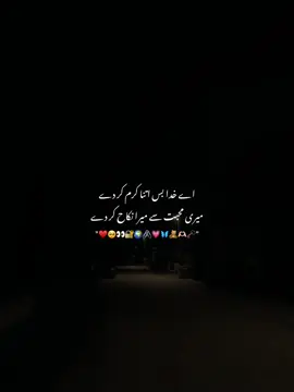 HAYEE🥹❤️🫂#fypシ゚viral #fyppppppppppppppppppppppp #growmyaccount #unfrezzmyaccount #viralvideo 