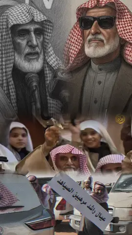 #عليان_الطهيمي الفريدي #عبدالله_بن_زويبن #البل #عيال_راشد #مغيضات_الوضح @عبدالله بن عليان الطهيمي @مثيب الفريدي @Falcon @Adel Al-Faridi 