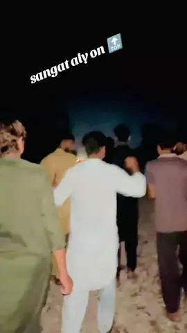 janibhikhi ala #sady @🔥👑منیب-حسن-گوندل-کدھر/کا👑🔥 @Basharat Ali🦅💝 @Basharat makha bhikhi 💝🦅 @Bilal bala😎✌️ @💫کھوکھر کہتے ہیں🚩 
