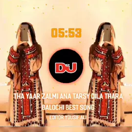 Balochi best song full 